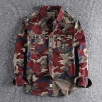 cms/erpbt/backend/web/uploads/erp/collection/images/Men Clothes/YANGJI/EN0144277/img_b/EN0144277_img_b_3